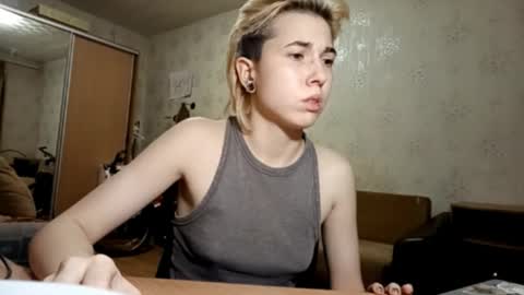 Snapshot of aldamcclearen chatting on 12/04/25, 03:38 aldamcclearen online show from 12/04/25, 03:38