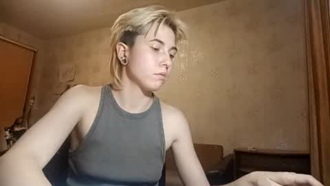 Snapshot of aldamcclearen chatting on 12/04/25, 06:38 aldamcclearen online show from 12/04/25, 06:38