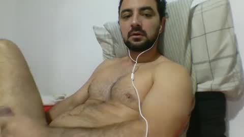 ale online show from 02/01/25, 10:59