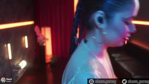 Snapshot of alessa_goreng chatting on 12/06/24, 01:07 Alessa Goreng online show from 12/06/24, 01:07