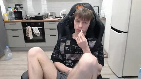 Alex online show from 02/26/25, 06:43