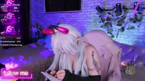 alex_howell online show from 01/11/25, 02:41