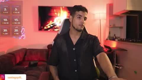 i am Alex online show from 03/16/26, 07:12