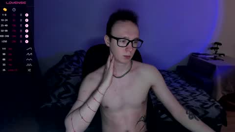 alex_silent online show from 12/11/24, 11:08