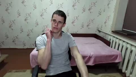 alexanderstrongs online show from 03/27/26, 06:51