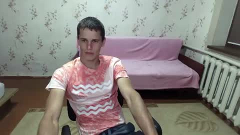 alexanderstrongs online show from 07/23/26, 07:12