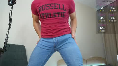 alexandrblatenn online show from 04/12/26, 03:55