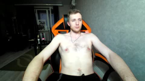 Alex online show from 01/12/25, 01:27