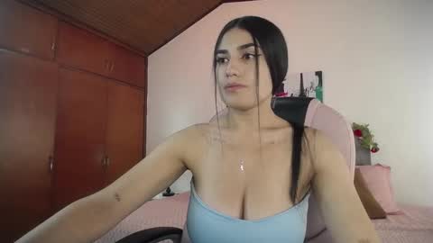 Alheli online show from 02/19/25, 12:55