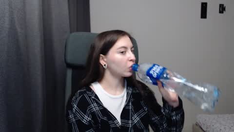 Snapshot of alice_________________________ chatting on 01/26/25, 07:52 Alice online show from 01/26/25, 07:52