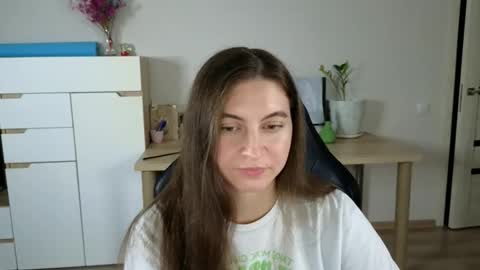 Snapshot of alice_________________________ chatting on 10/07/25, 08:17 Alice online show from 10/07/25, 08:17