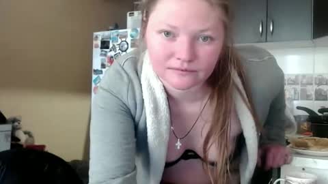 Alice Katana online show from 02/25/25, 09:09