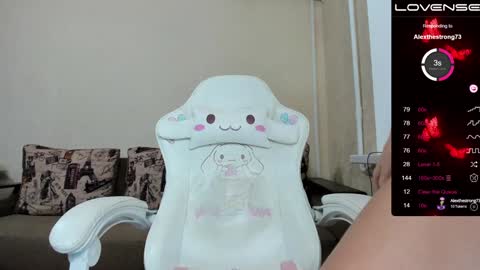 Alice online show from 12/19/24, 08:55