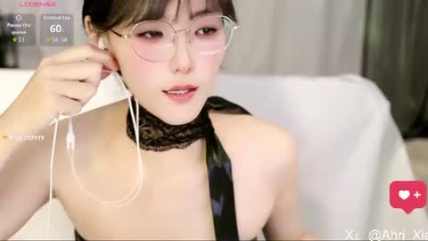 Alice online show from 08/05/26, 01:47