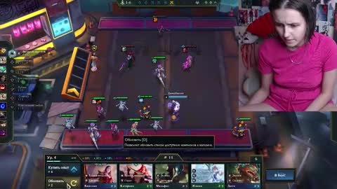 alice online show from 09/09/25, 02:27