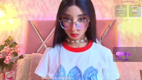  Aliice online show from 09/14/25, 10:42