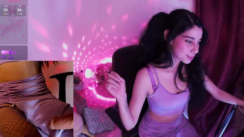 Alicekingdom online show from 01/16/25, 01:48