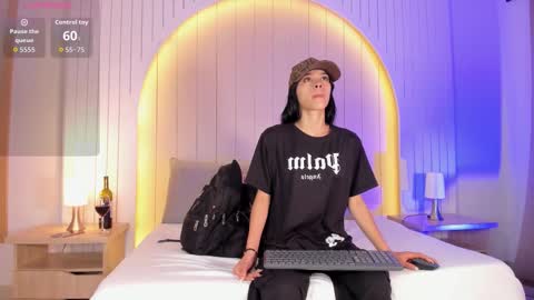 ALICE online show from 12/19/25, 11:39