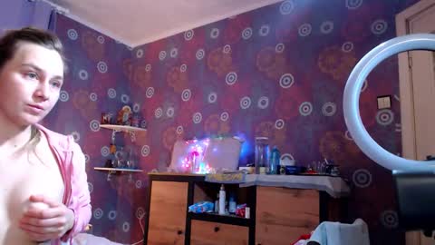 alicewetsquirt online show from 02/13/26, 11:56