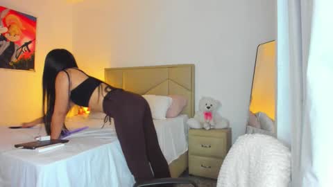 aliciabiden online show from 02/25/26, 02:43