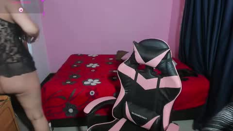 alii_cutee online show from 03/02/26, 06:48