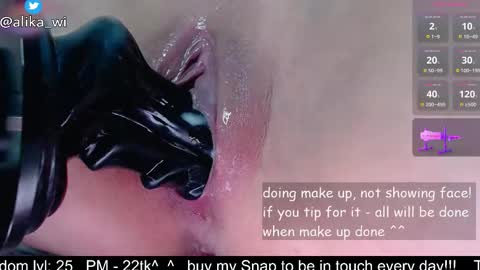 Alika  online show from 11/23/25, 02:00