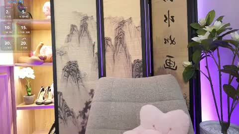 Alina Bennet online show from 07/14/26, 11:38