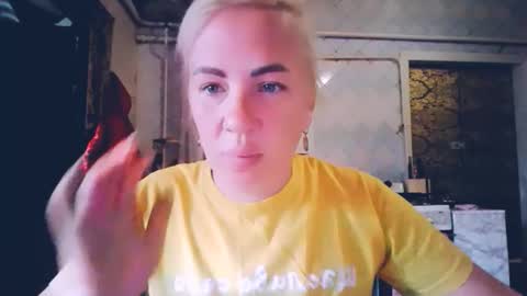 Alina online show from 05/25/26, 05:35