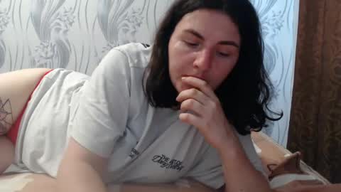 AlinaxJames online show from 06/16/26, 02:30