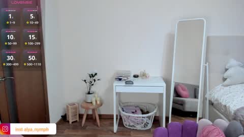 Snapshot of aline_dreamy chatting on 12/10/24, 07:11 Alya PVT open online show from 12/10/24, 07:11