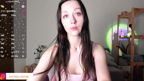 Snapshot of aline_dreamy chatting on 02/03/25, 12:14 Alya PVT open online show from 02/03/25, 12:14