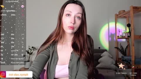 Snapshot of aline_dreamy chatting on 02/06/25, 01:54 Alya PVT open online show from 02/06/25, 01:54