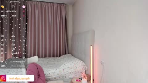 Snapshot of aline_dreamy chatting on 02/26/25, 03:08 Alya PVT open online show from 02/26/25, 03:08