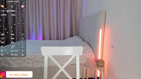 Snapshot of aline_dreamy chatting on 03/11/25, 01:34 Alya PVT open online show from 03/11/25, 01:34