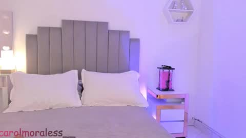 ALIS online show from 03/08/26, 04:49