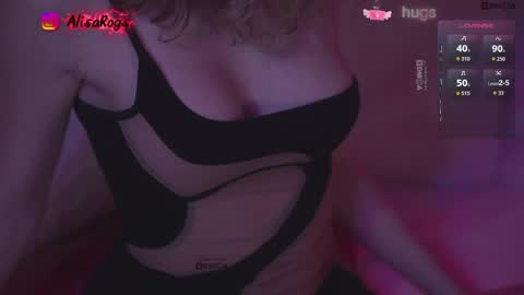 Alisarogs online show from 04/12/26, 09:20