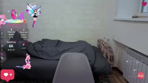 Snapshot of alisawyn chatting on 10/08/25, 11:19 alisawyn online show from 10/08/25, 11:19