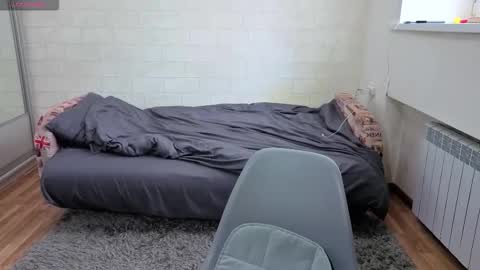 Snapshot of alisawyn chatting on 11/01/25, 04:36 alisawyn online show from 11/01/25, 04:36