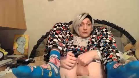 Alisha online show from 11/08/25, 05:51