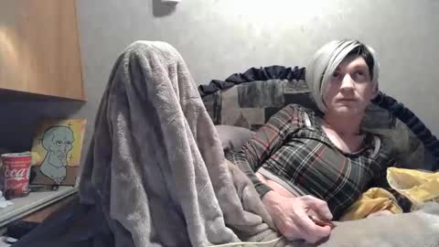 Alisha online show from 12/04/25, 04:22