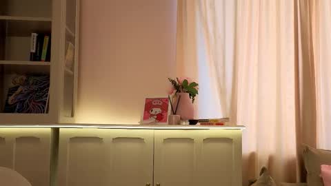 Alisia online show from 02/25/26, 07:40