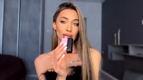 Alissa online show from 07/10/26, 02:41