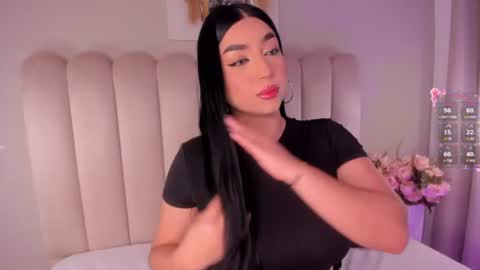 TATIS  online show from 07/12/26, 02:46