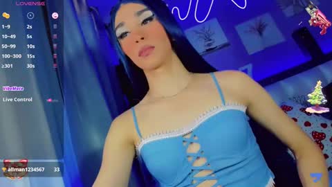 Snapshot of aliz_free chatting on 12/18/24, 05:59 aliz_free online show from 12/18/24, 05:59