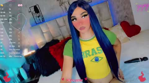 Snapshot of aliz_free chatting on 06/17/26, 06:05 aliz_free online show from 06/17/26, 06:05