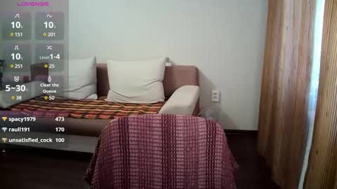 Amare online show from 02/12/25, 11:29