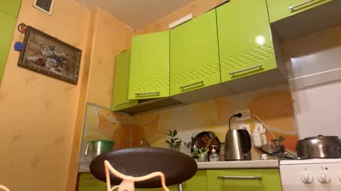 Lina online show from 10/29/25, 09:05