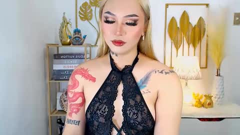 Your Lovely Allena online show from 12/12/24, 10:56