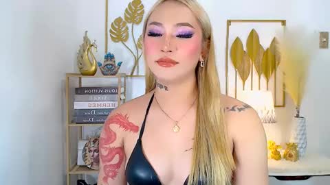 Your Lovely Allena online show from 12/18/24, 03:22