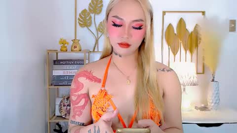 Your Lovely Allena online show from 12/21/24, 12:16